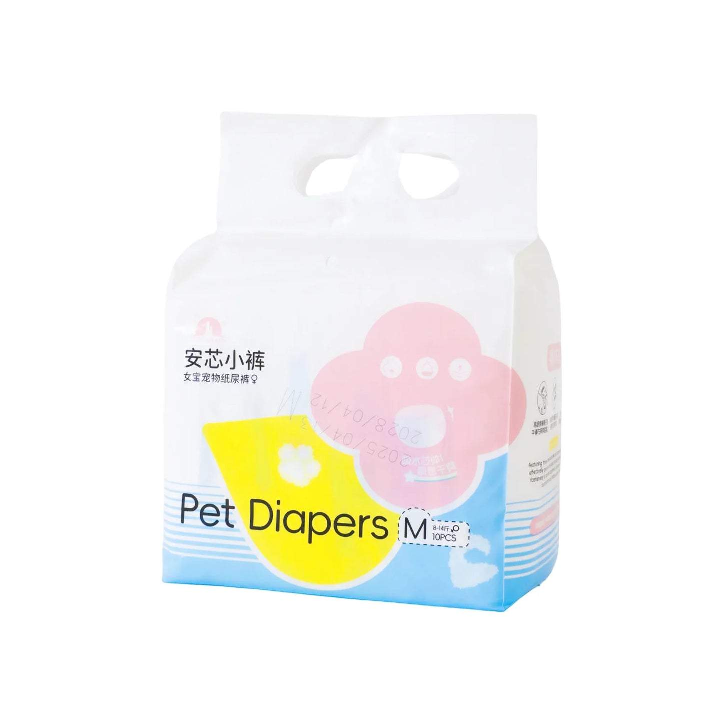 Wearable Pet Diapers – Waterproof, Anti-Leak, Comfortable & Disposable
